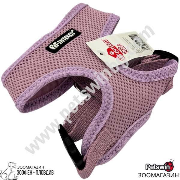 Нагръдник за Куче- XS, S, M, L, XL- Индийско Розово-Mesh Harness Plain