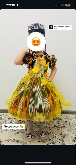 Узбекская детская платье