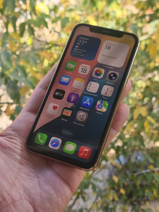 Iphone 11 Pro 256 GB