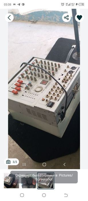 Kalonka kamplek sotiladi holati yaxwi