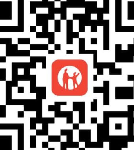 Qr устройство с мониторингом и без