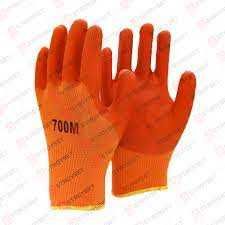 Перчатки оранжевые