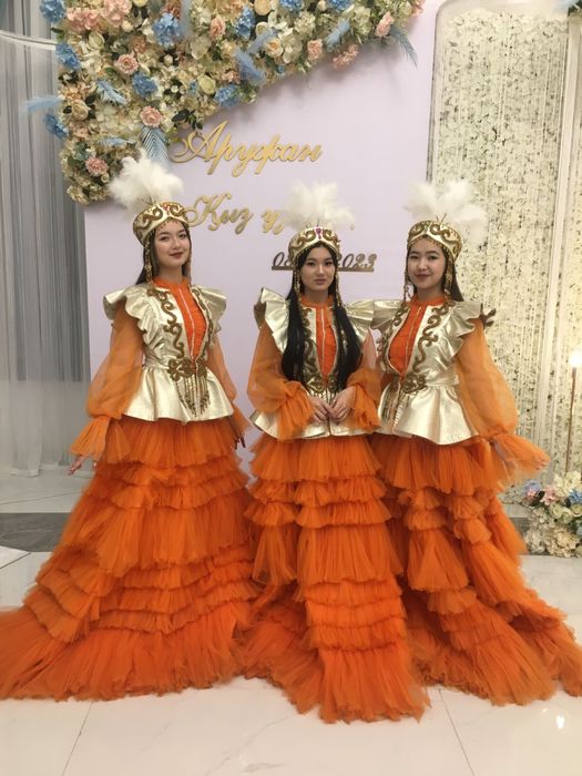 Танцевальные костюмы трио