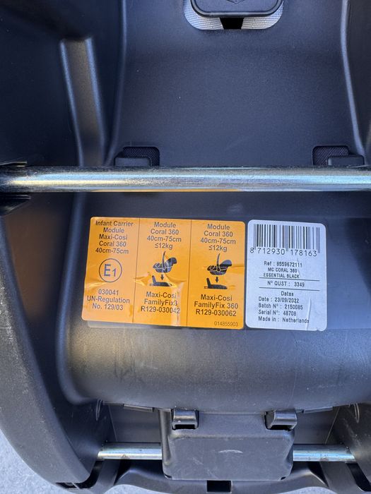 Столче за кола и база Maxi Cosi Family Fix 360 и Coral 360 ПЕРФЕКТНИ