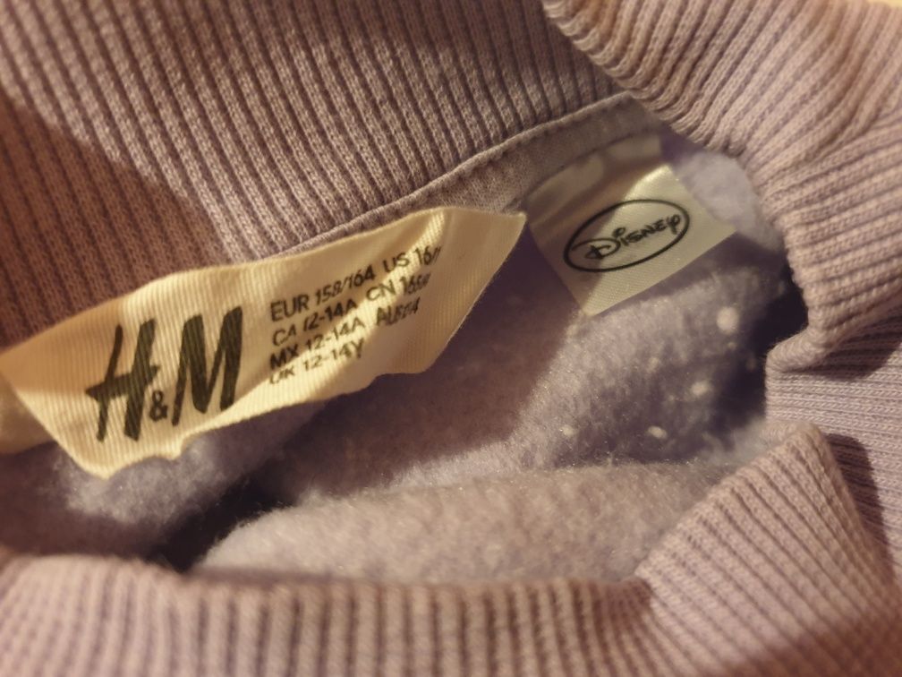 hanorac faea gluga/bluza sport H&M