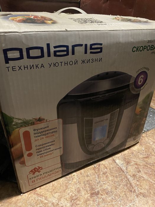 Скоровалка Polaris