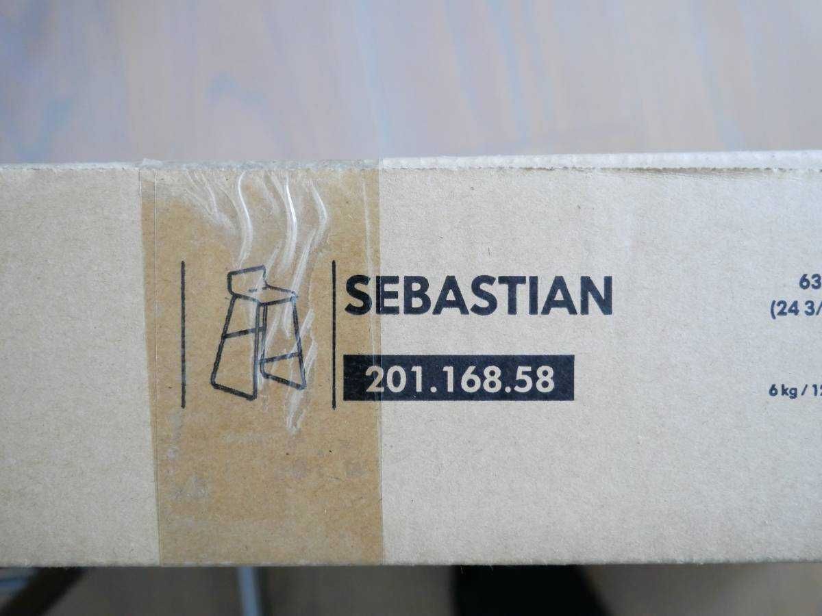 Бар столове Ikea Sebastian