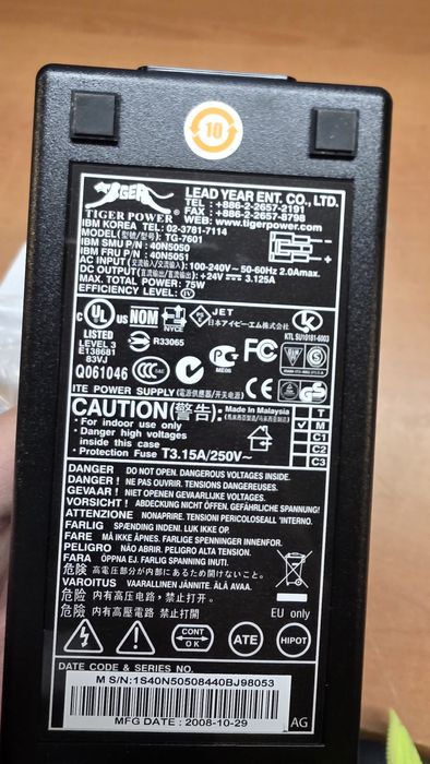 Alimentator 24V / 3A