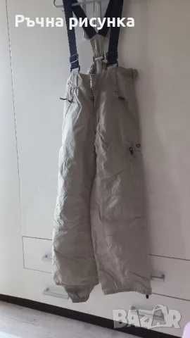 Последни бройки ски екипи и долнища по 15лв за брой,разпродажба