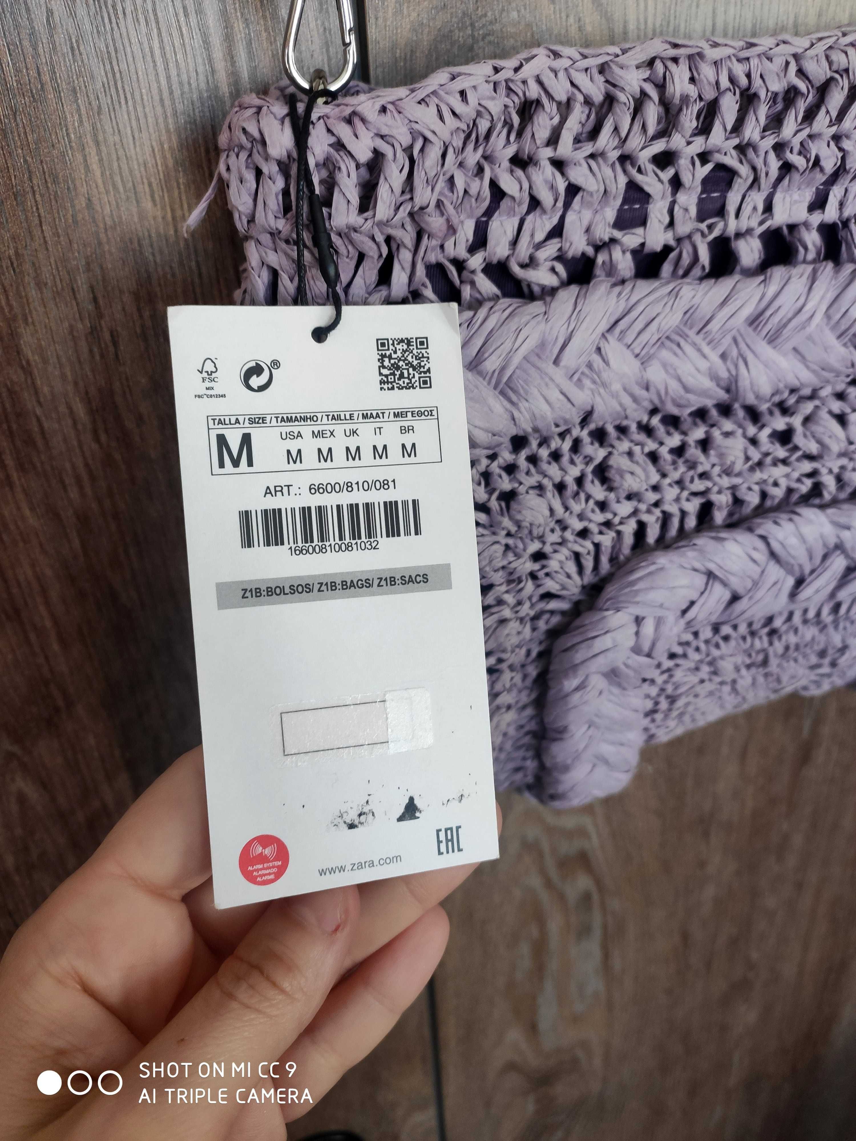 ZARA нова с етикет лятна чанта рафия