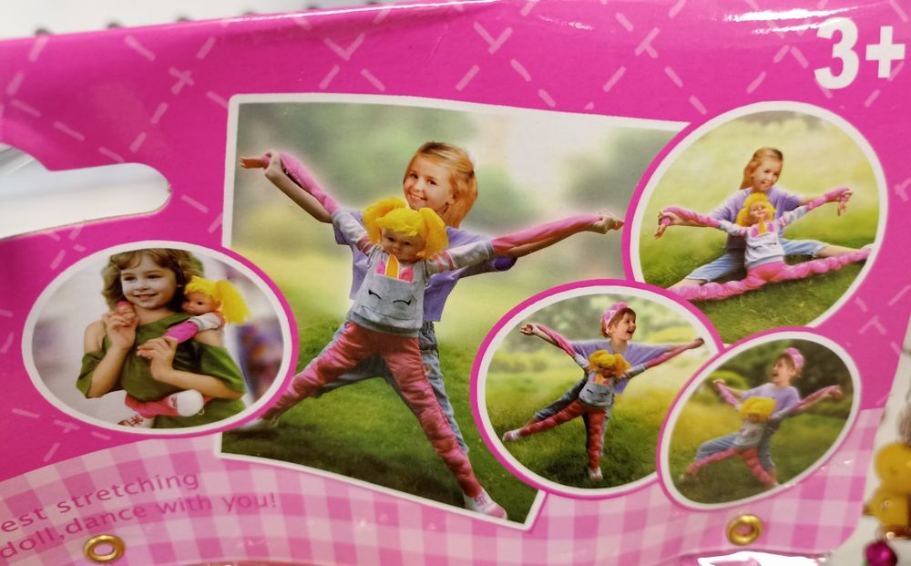 Разтегателна кукла