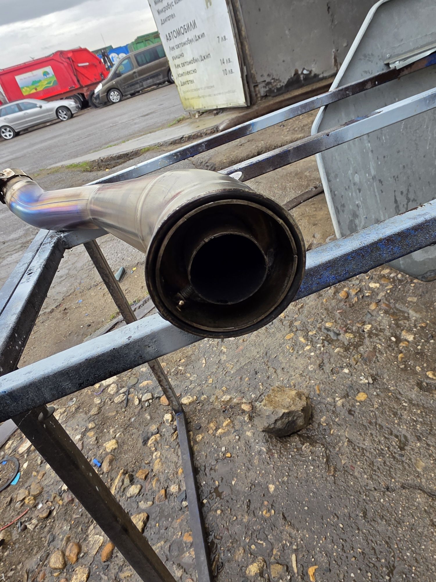 Akrapovic GP slip-on гърне