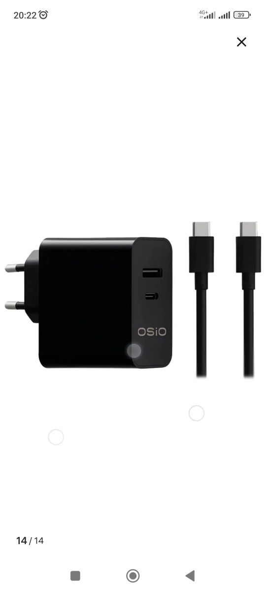 OSIO FocusLine F160i