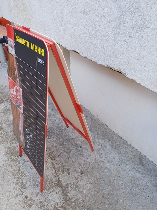 Рекламни табели за бар или мъжка бърлога