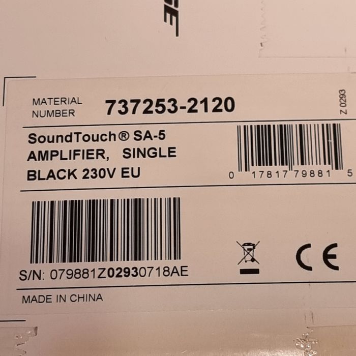 Усилитель BOSE SoundTouch SA-5