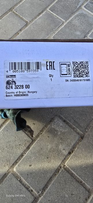 Съйдинител за Hundai Santa fe;Хюндай Сантафе 2005-2007гкомплект с махо