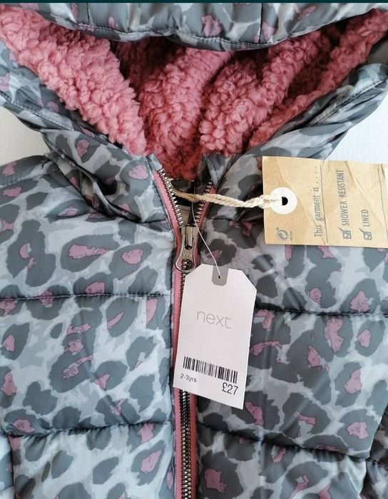 Топло зимно яке Next с каракул