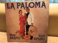 Грамофонна плоча - Duo Bravo – La Paloma (ВТА 10708)