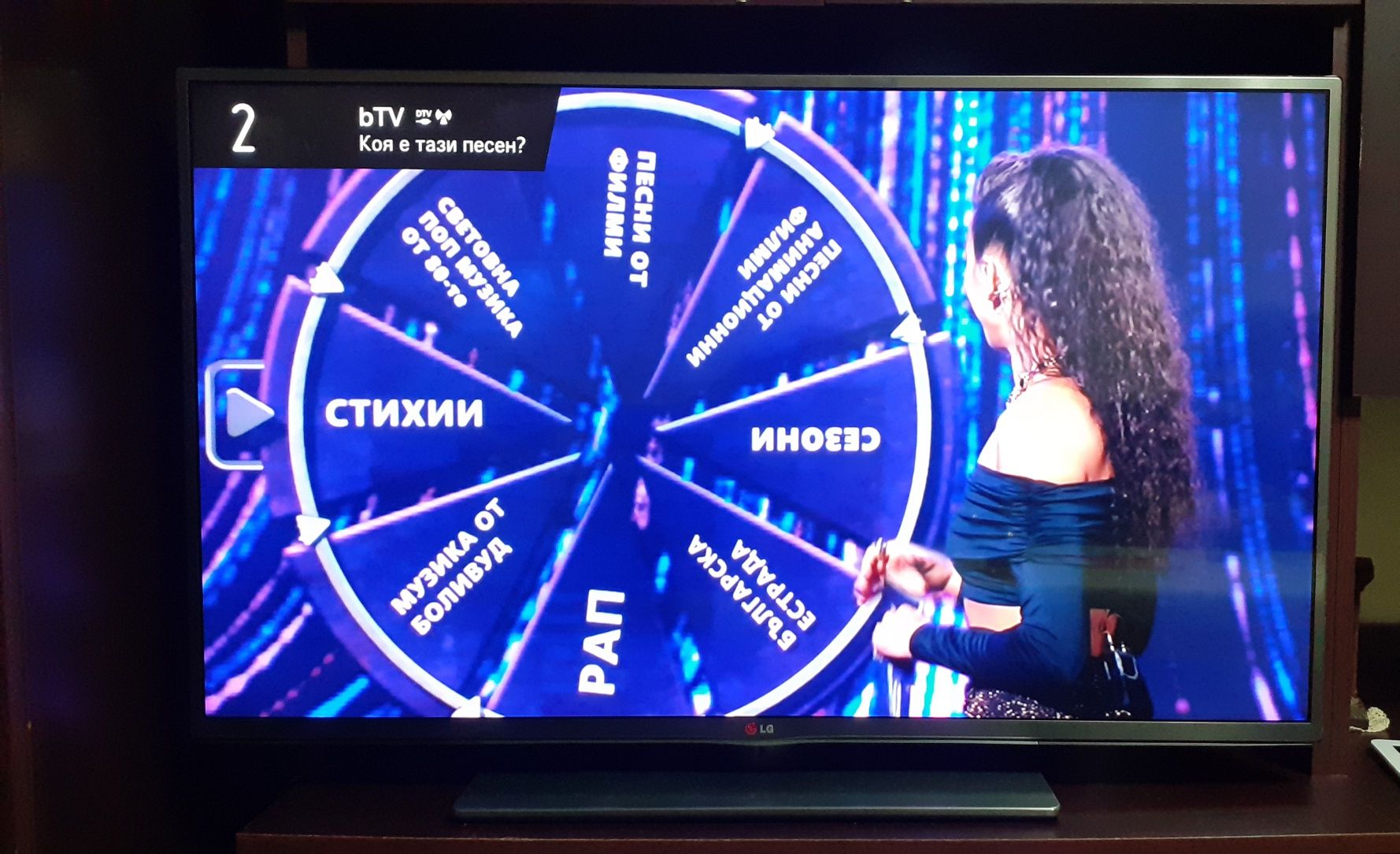Телевизор LG 3D Smart TV Full HD 42LB650V