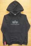 Суичър Alpha Industries, размер XS