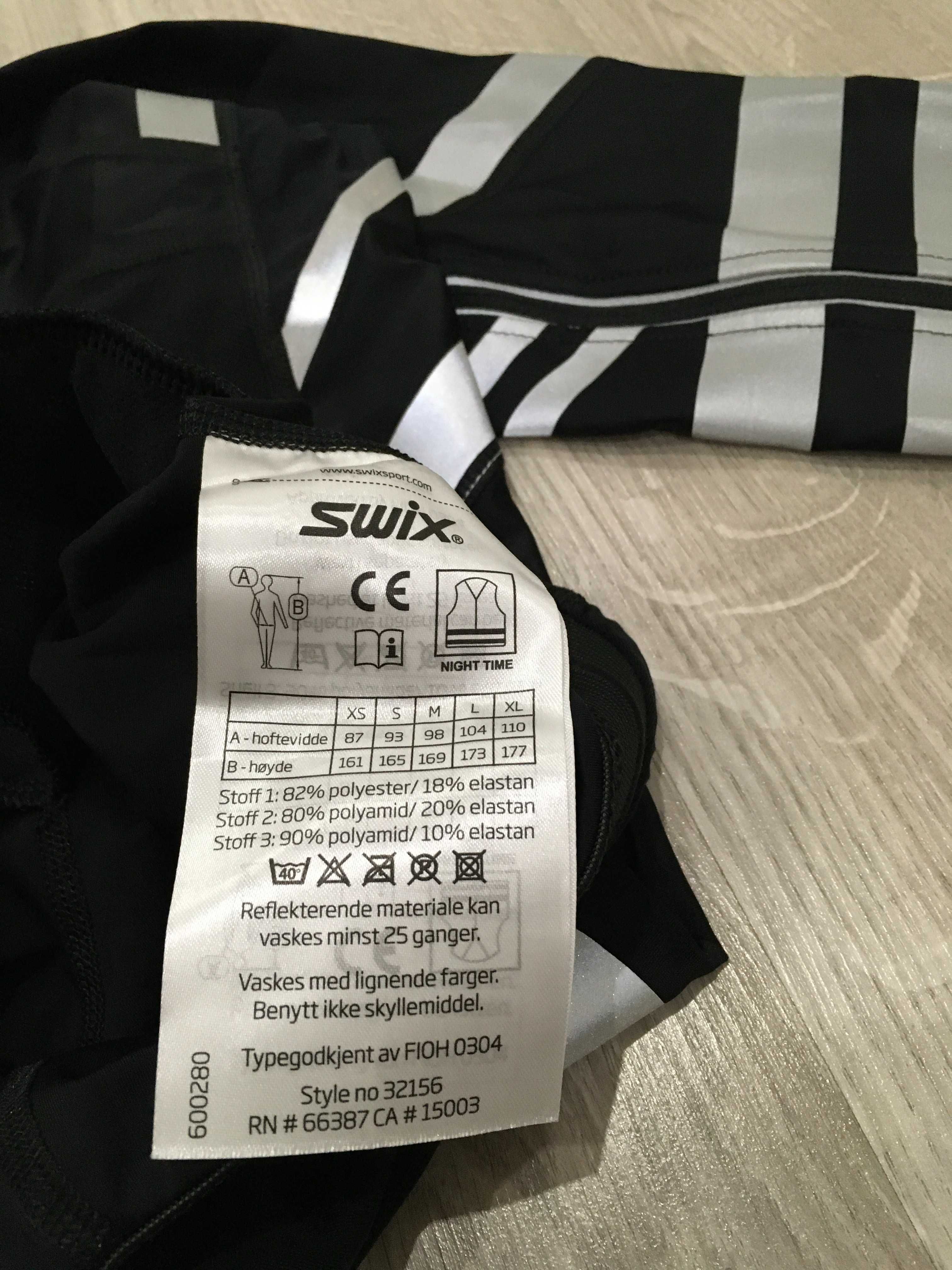 SWIX Vistech Ski дамски клин XS