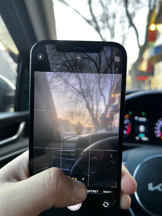 Iphone 12pro срочно