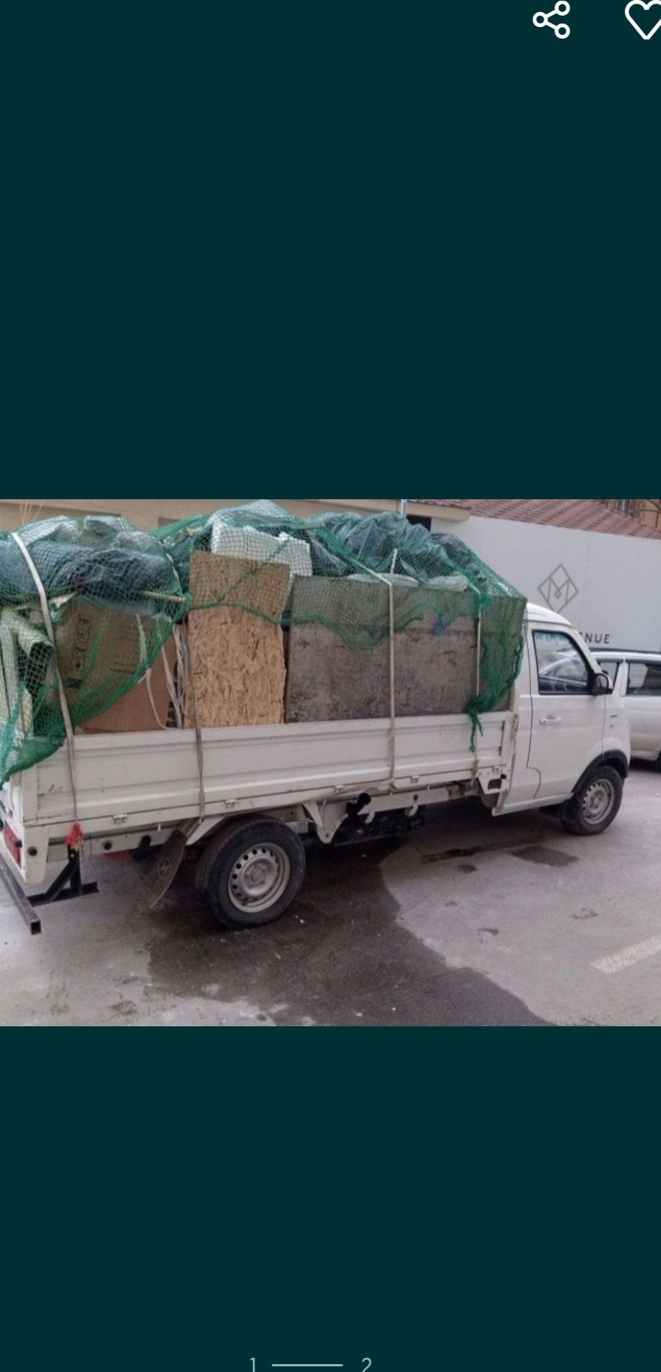 Musor tashish xizmati 24/7