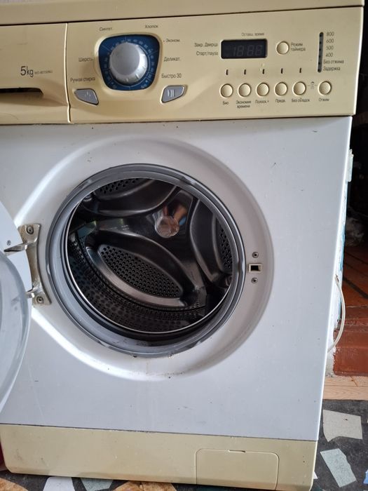 Стиральная машинка