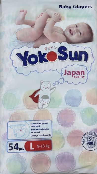 Продам памперс подгузники  Yokosun размер L