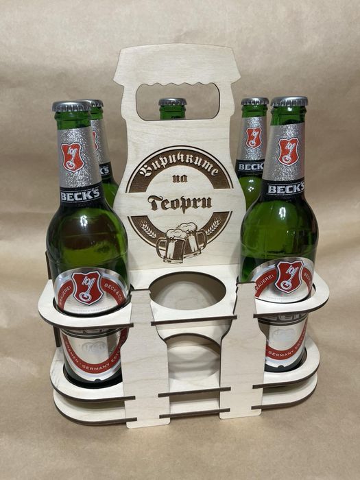 Каса за Бири