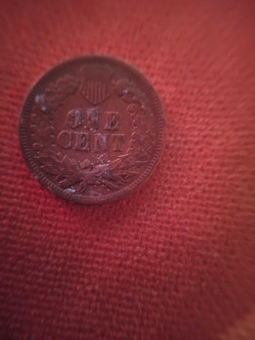 Стара монята 1905 г