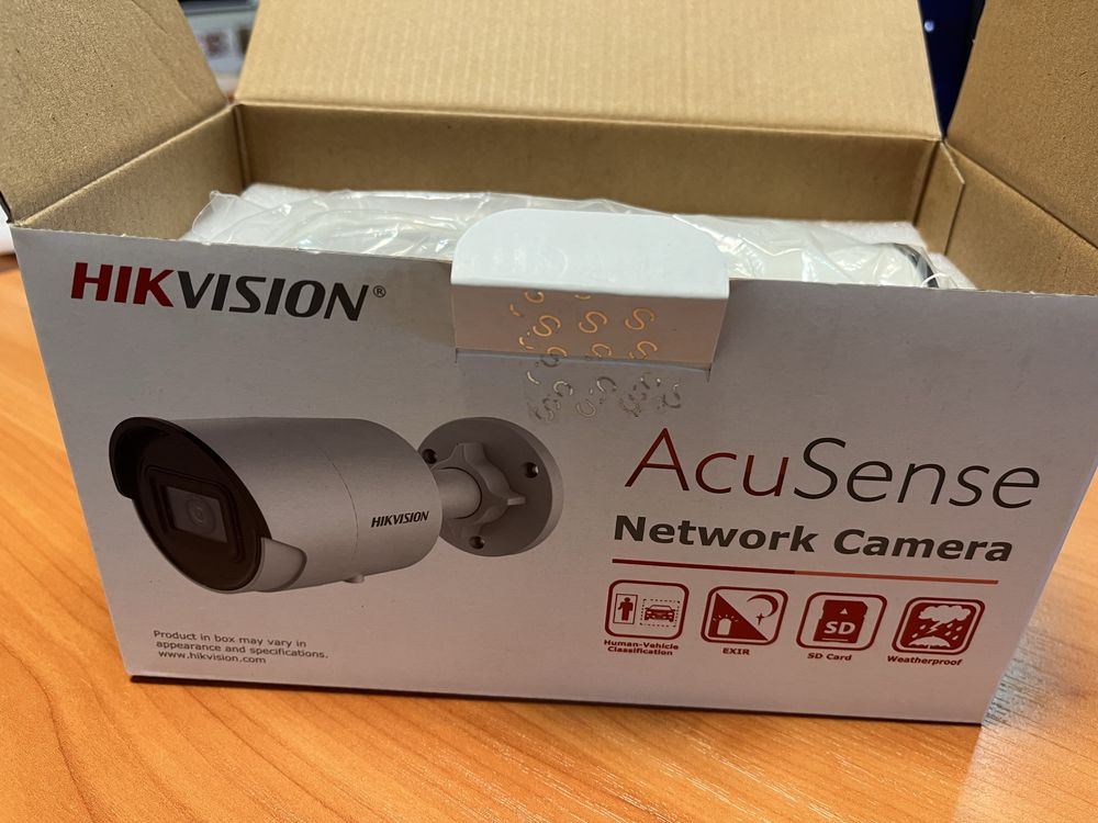 Ip видеокамера Hikvision DS-2CD2043G2