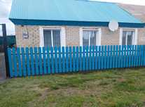 Продам дом с мебелью Булаево