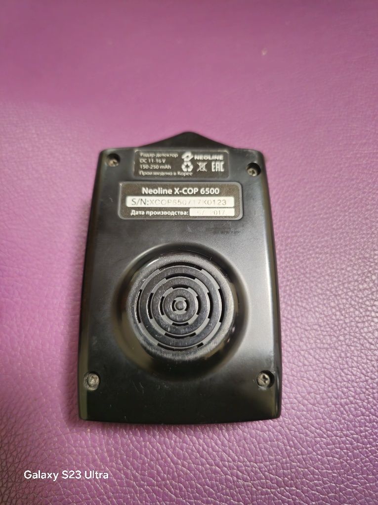 Antiradar Neoline 6500 Xcop