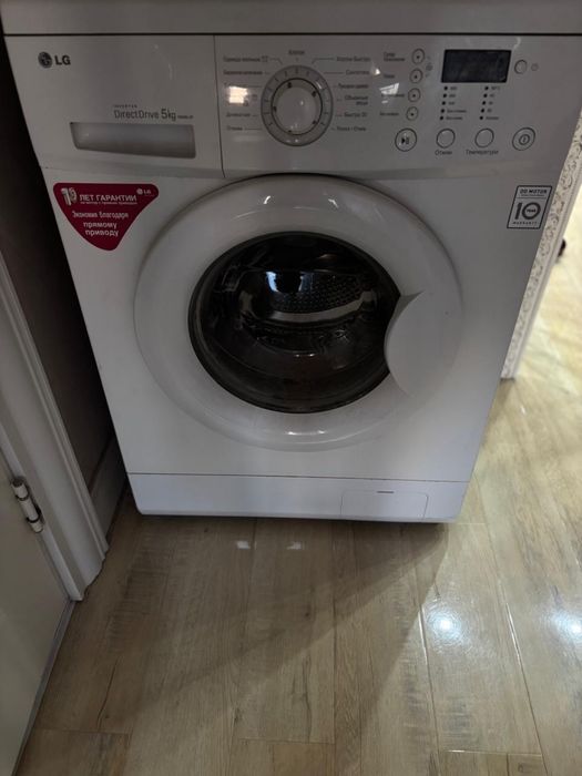 Стиральная машина LG 2011 года !