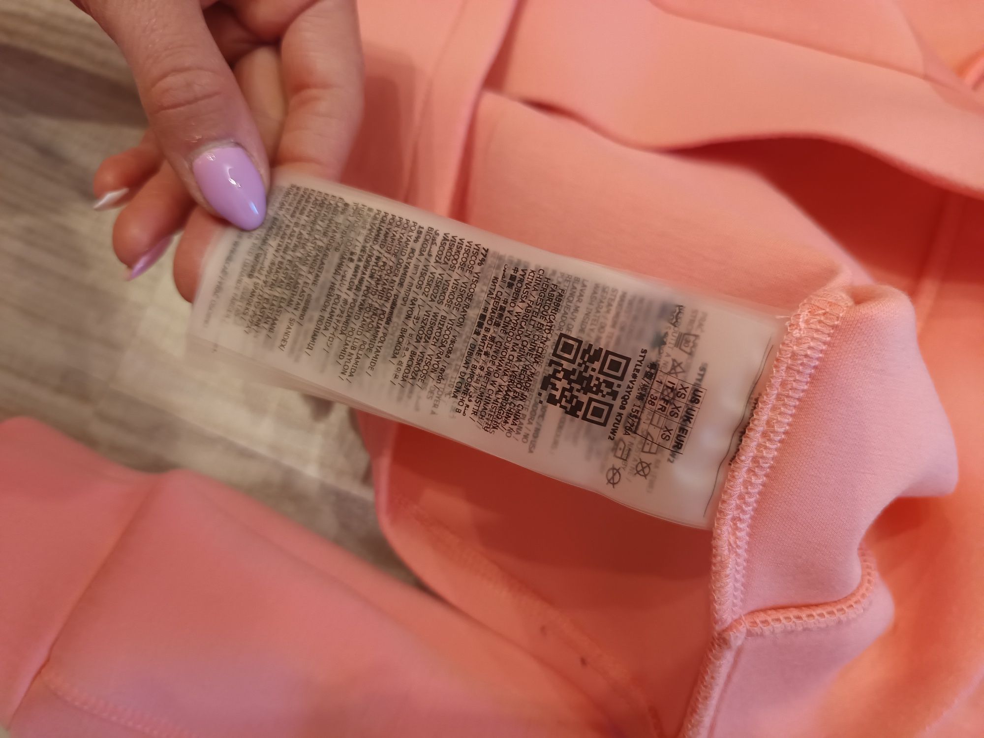 Оригинален комплект Guess