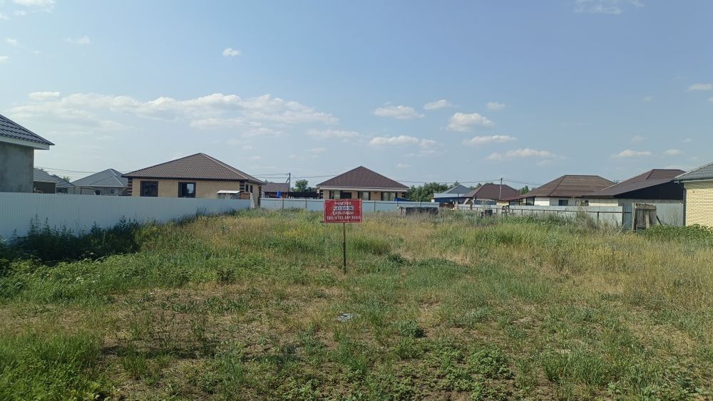 Продам земельный участок в Жайык2