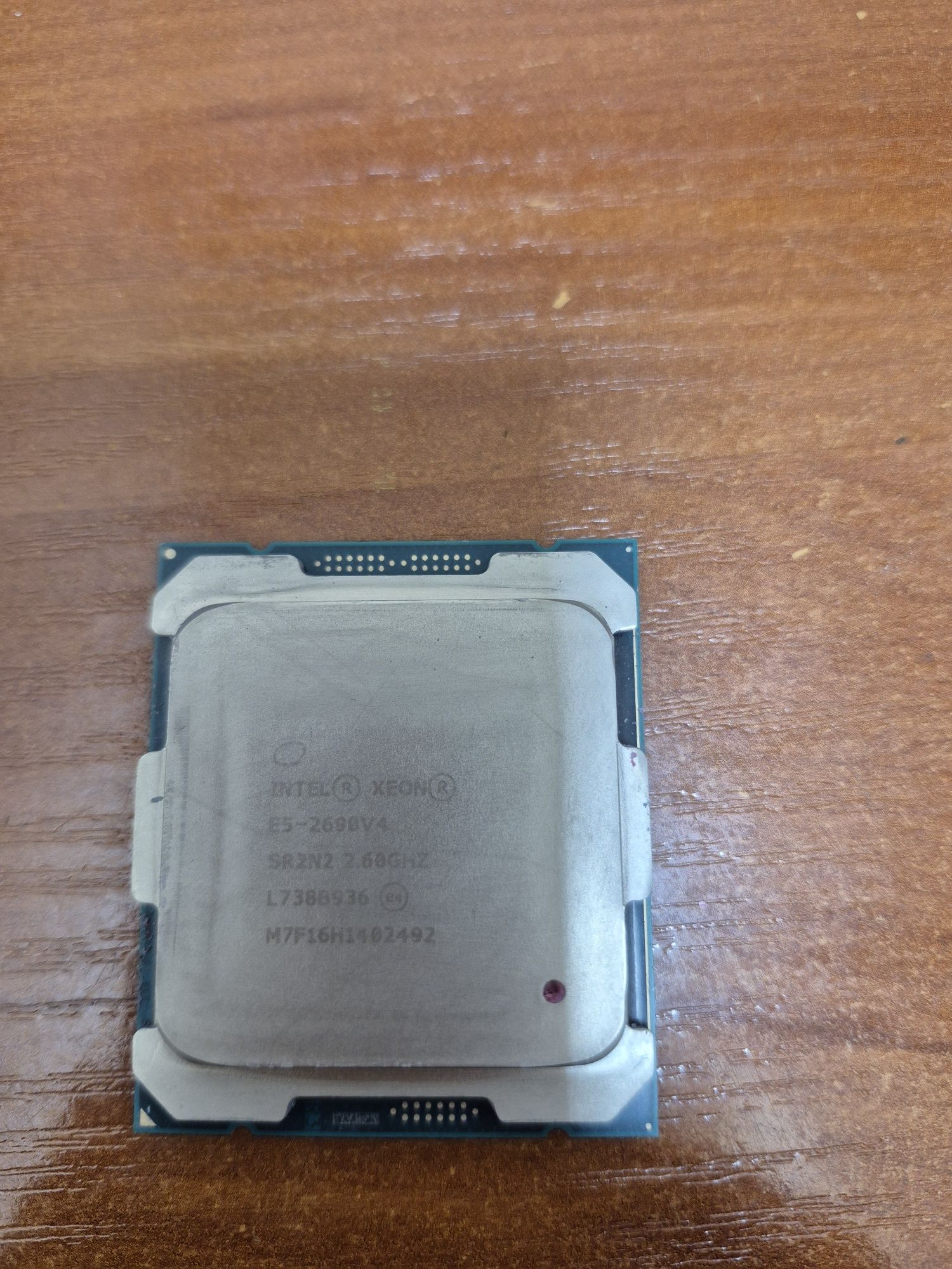 Процессор Xeon 4210R, Xeon E5 2690V4