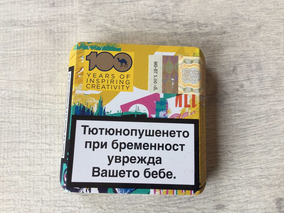 НОВА оригинална метална табакера за цигари CAMEL / Кемъл