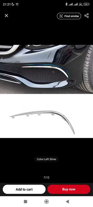 Ornamente Cromate bara fata Benz EClass W213 Exclusive Line 2021-2023