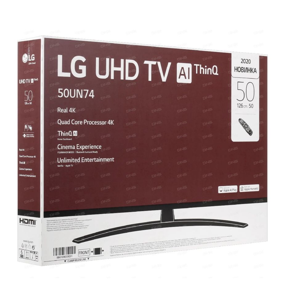 Телевизор SMART LG