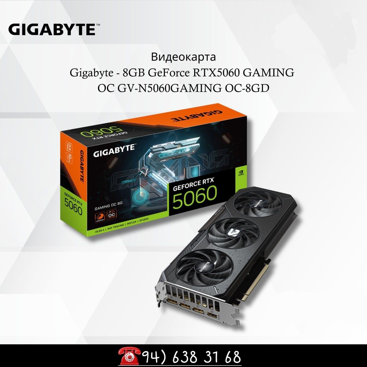 RTX 5060 Gigabyte 8gb