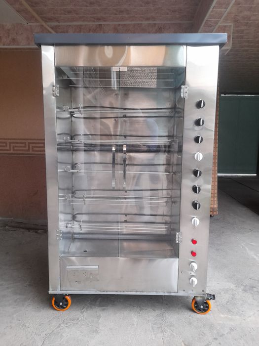 Grill apparat zo'r