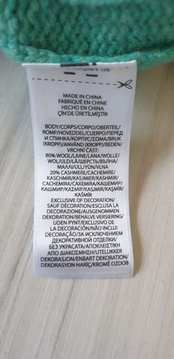 POLO Ralph Lauren Cable Wool / Knit  S НОВО! ОРИГИНАЛ! Дамска Жилетка