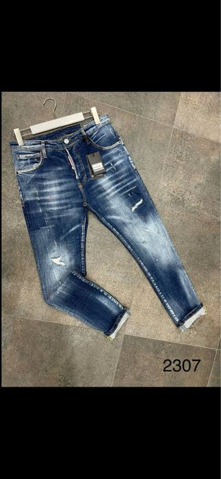 Мъжки дънки Дискуред