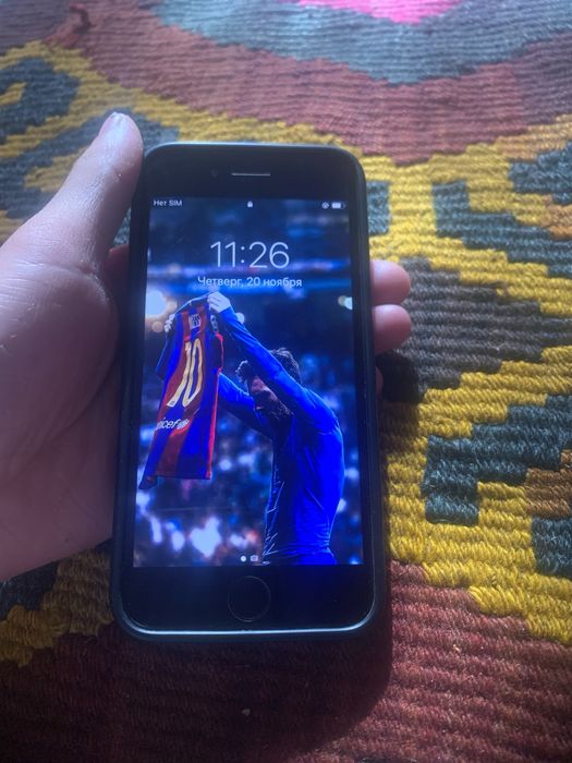 Iphone 7 32 gb atp bor