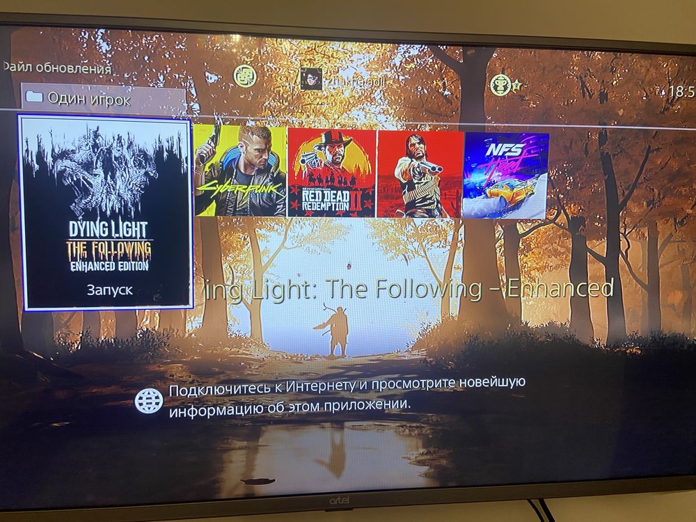 Playstation 4 Slim 1 Террабайт(внутри более 20игр)