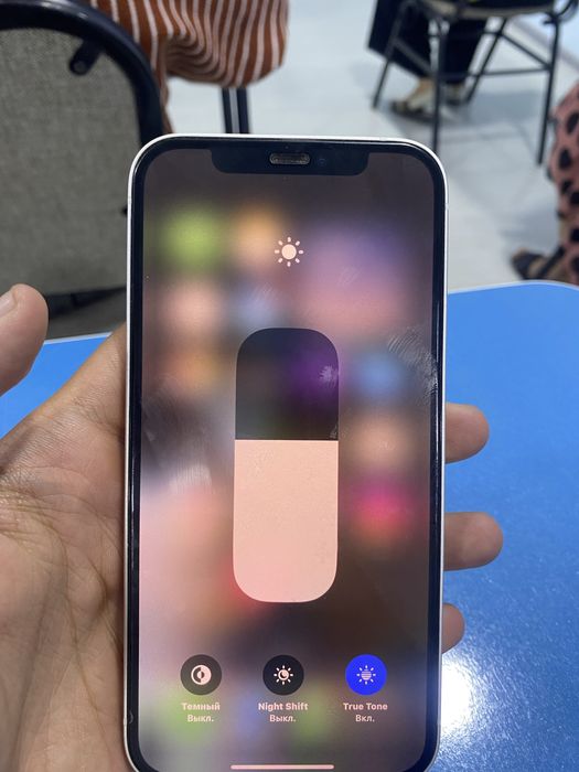 Iphone 12 gold Ideal