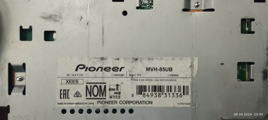 Продам Pioneer MVH-85UB оригинал