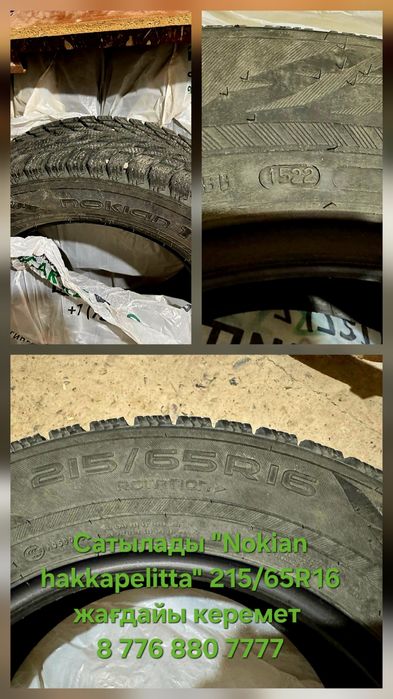 Nokian hakkapelitta R3